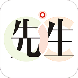 财经先生app