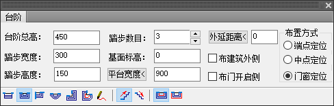 t20天正建筑软件