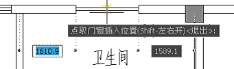 t20天正建筑软件