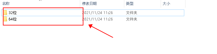 惠普m226dw打印机驱动安装教程