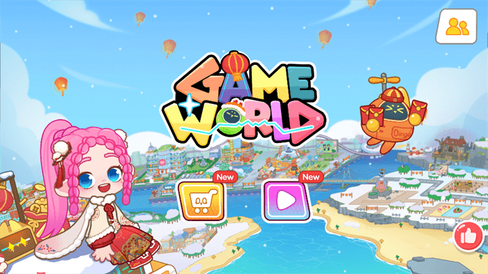 game world正版游戏