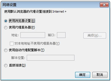 jre8pc版常见问题介绍