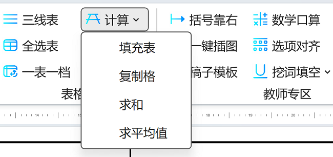 不坑盒子免费版